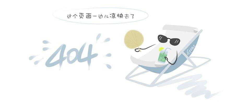 济宁丝杠厂家详解滚珠丝杠副的尺寸参数